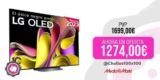 TV OLED 65″ – LG OLED65B36LA, OLED 4K, Inteligente α7 4K Gen6, Smart TV, DVB-T2 (H.265), Negro