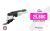 Black and Decker Multi-Herramienta Oscilante REVIVA 12V, REVOS12C-QW, velocidad 11.000 opm, ángulo de oscilación 2.8°, batería integrada 1,5Ah de Litio. Incluye cargador