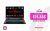Portátil gaming – Acer Nitro 5 AN515-58-50FE, 15.6″ Full HD, Intel® Core™ i5-12500H, 16GB RAM, 1TB SSD, GeForce RTX™ 4050, Sin sistema operativo