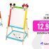Consola Nintendo Switch OLED – Blanco o Rojo/Azul