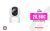 Cámara de vigilancia IP – Xiaomi Smart Camera C200, Full HD, 360 grados de visión, Blanco