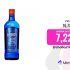 LLEGA SAN VALENTIN A MIRAVIA