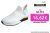 RYTEJFES Mujer Slip On Sneakers Zapatos para Correr Transpirables Calzado Deportivo Bajas de Moda Sandalias de Verano Ligeras sin Cordones Casual Comodos Zapatillas de Deporte