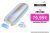 Depiladora de Luz Pulsada IPL con Enfriamiento de Hielo de Zafiro, 21J Depilación Láser Dispositivo para Mujeres/Hombres, para el Cuerpo, la cara y el Bikini