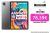 Blackview Tablet 10 Pulgadas Tab70 WiFi(2024), 8(4+4) GB+64GB/2TB SD Android 13 Tablet, WiFi 6, BT5.0, 6580mAh Android Tablet, Cámara 5MP+2MP/Type-C/Google GMS 2.0GHz Quad-Core IPS HD+ WiFi Tablet