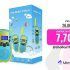 Tablet – Lenovo Tab P11 (2nd Gen), 128GB, Storm Grey, 11.5″ DCI 2K, 4GB RAM, MediaTek Helio G99, Android, + lápiz digital