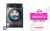Lavadora carga frontal – Cecotec Bolero DressCode 10500 Inverter Steel A, 10 kg, 1400 rpm, Motor Inverter Plus, Lavado con vapor, Steel