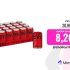 Teléfono Versión UE Xiaomi Poco C65 NFC 6GB+128GB/8GB+256GB  MediaTek Helio G85 Premium + 50MP AI Triple Cámara + 6.74″ 90Hz Smooth Display + 18W Tipo-C PD Carga Rápida