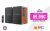 Edifier R1280DBS Altavoces Bluetooth 42W Marrón