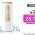 PS5 EA Sports FC™ 24 + Tira led Tapo L900-5 Smart WiFi