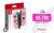 PREVENTA MANDOS JOY-CON (SET IZDA/DCHA) NUEVO COLOR ROSA PARA NINTENDO SWITCH