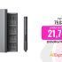 Pack de Echo Pop Altavoz inteligente con Alexa, Antracita + Bombilla inteligente Philips Smart LED, 8,5 W (Eq. 60 W) A60 E27, Luz Blanca y Colores 4.6 (32)