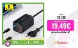Baseus-cargador rápido 4 en 1 para ordenador portátil, adaptador GaN de 65W para iPhone 15, 14, 13 Pro Max, Xiaomi y Samsung