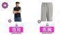 Adidas Essentials Single Jersey 3 Rayas, ADIDAS IC9403 M MH BOSShortFT Shorts