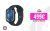 Apple Watch Series 9 [GPS + Cellular] Smartwatch con Caja de Aluminio en Color Medianoche de 45 mm y Correa Deportiva Color Medianoche – Talla S/M. Monitor de entreno, App Oxígeno en Sangre