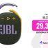 WMF Devil – Juego de 3 Sartenes Antiadherentes 20-24-28 cm, Sartén de Acero Inoxidable y Revestimiento Antiadherente para Todo Tipo de Cocinas Incluido Inducción, sin PFOA, Color Negro