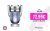 Paco Rabanne Invictus – Perfume EDT para Hombre; 100 y 200 ML