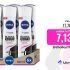 Reproductor portátil – Sony PlayStation Portal™, Para PS5, WiFi, Blanco