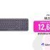 OFERTONES DEL DIA EN LIDL 