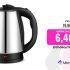 ALLDOCUBE iPlay 50 Mini Lite Tableta 8 Pulgadas, Tableta PC Android 13 HD 1280×800 IPS, 8(4+4) GB RAM 64GB ROM/TF 512GB, Tableta Octa-Core 1.8GHz, 5GHz WiFi, Bluetooth 5.2, Widevine L1/Google GMS