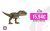 Mattel Jurassic World T-Rex golpea y devora Dinosaurio articulado, figura de juguete para niños (HDY56)