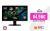 Acer KA242YEBI 23.8″ LED IPS FullHD 100Hz FreeSync
