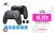 Controlador inalámbrico para Nintendo Switch OLED consola Pro Gamepad con batería recargable programable Turbo función RGB Luz