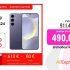 Xiaomi-TV A2 50, oficial, Compatible con Dolby Vision®Compatible con Dolby Audio™Y DTS-HD®