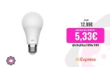 Bombilla LED inteligente Mi, blanca cálida, oficial