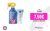 Solar Nivea SUN PROTEGE&HIDRATA PISTOLA SPF50 270 ML PACK