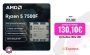 Procesador de CPU AMD Ryzen 5 7500F R5 7500F 3,7 GHz 6-Core 12-Thread, 5nm L3 = 32M 100-000001015 Socket AM5 Tray, sin enfriador, nuevo