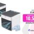 Logitech Z407 Bluetooth Altavoces para Ordenador con Subwoofer y Control Inalámbrico