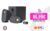 Logitech Z407 Bluetooth Altavoces para Ordenador con Subwoofer y Control Inalámbrico
