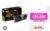 Inno3D GeForce RTX 4070 SUPER TWIN X2 12GB GDDR6X DLSS3