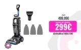 BISSELL Revolution HydroSteam , Aspiradora de Alfombras , Doble Limpieza , Lava y Elimina Suciedad, Manchas Difíciles y Pegajosas , Con Cable , Para Alfombras, Tapicería, Escaleras , 77 dBa , 3670N
