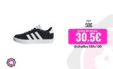 adidas VL Court 3.0 Kids, Zapatilla de deporte, Unisex niños, Core Black/Cloud White, 40 EU