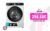 Hisense WF3S1043BW3 – Lavadora con Vapor, Clase A, 10.5 kg, Conectividad WiFi, Función Vapor 99,9%, Lavado Auto Wash, Lavado Rápido 15′, Blanco