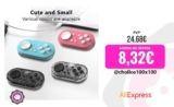 LinYuvo-minicontrolador inalámbrico de luz de meteorito, dispositivo con luces LED, para Switch, Lite, OLED, Windows, Android y MacOS