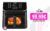 COSORI Freidora de Aire sin Aceite de 6,2 L Clear Blaze con Ventana Air Fryer 1700 W, 11 Modos Cocinados, con 100 Recetas en Español, Panel Táctil, Temperatura Regulable 75-205ºC, Cocina Hasta 60 Min