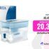 Hisense H20MOMSS4H – Microondas, 20L, Plato Giratorio, 5 Niveles de Potencia, Modo Eco, Temporizador de Cocción, Iluminación Interior, Espejado