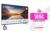 TV LED 43″ – Xiaomi A 2025 43, HDR 4K, Smart TV (Google TV), Dolby Audio, DTS Virtual:X, Control por voz, Black
