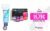 Durex – Lote Fun Explosion, Pack 40 Preservativos + Lubricante Naturals Hidratante 100ml, Ingredientes Naturales, Sexo Seguro