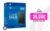 Game Drive de 2 TB, Disco duro externo