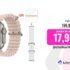 AEG AX71-304GY: Purificador de Aire
