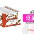 Lindt Lindor a Granel – Cajas de 500g o 2 Kg