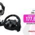 Mars Gaming MGC-PRO, Silla Gaming Profesional