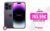 Apple iPhone 14 Pro Max 128gb – A16 Bionic
