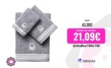 Set 3pc toalla de baño (1pc 30x50cm + 1pc 50x90cm