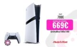 Consola – Sony PlayStation 5 Pro, 2 TB SSD, 4K Spectral Super