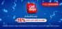 CUPONAZO EN LIDL 15% DTO